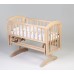 Anna Glider Crib