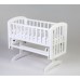 Anna Glider Crib
